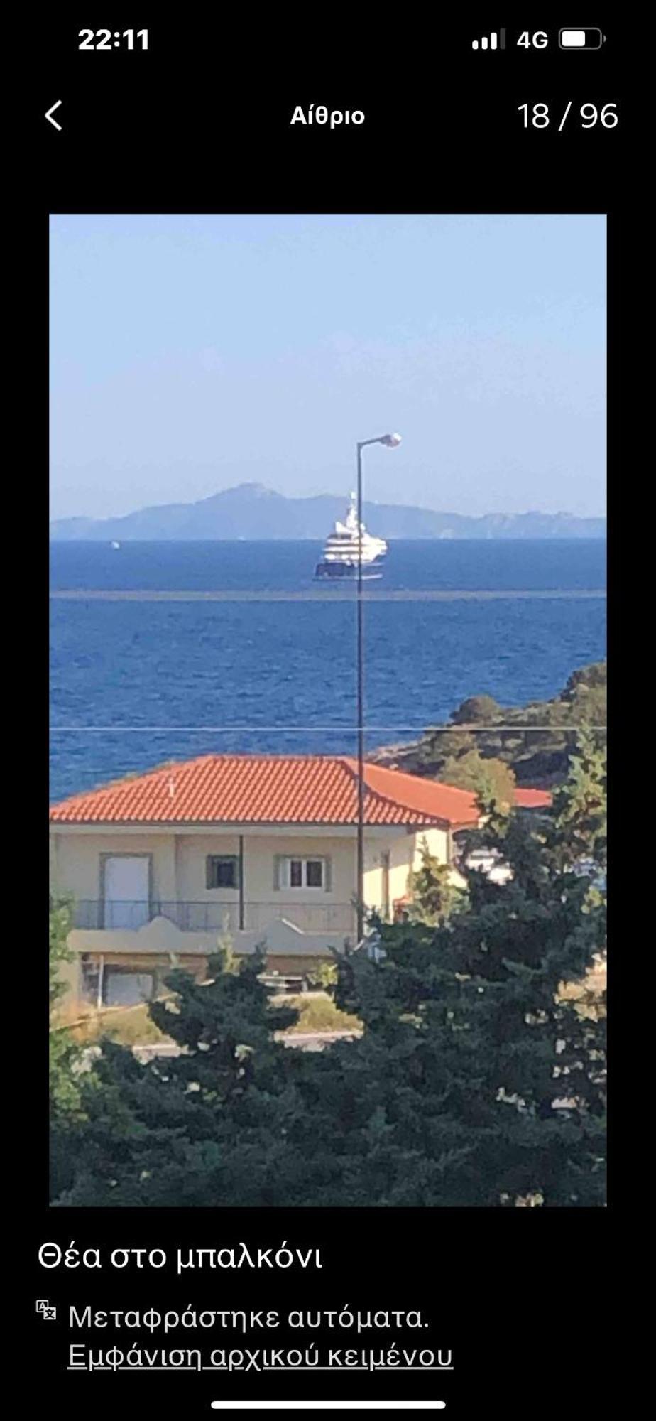 Thedreamlifehouse Appartement Anavyssos Buitenkant foto